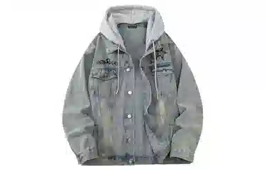 SOIEPLUS Denim Jacket