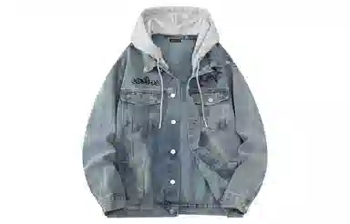SOIEPLUS Denim Jacket