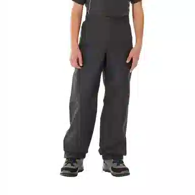 DECATHLON MH900 QUECHUA