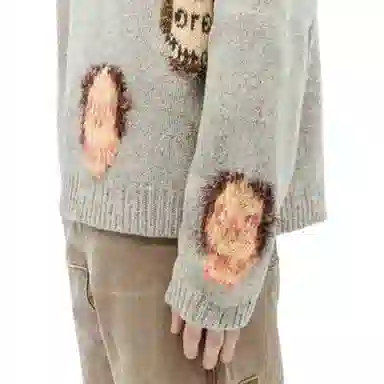 Acne Studios Jacquard Skull Jumper Brown