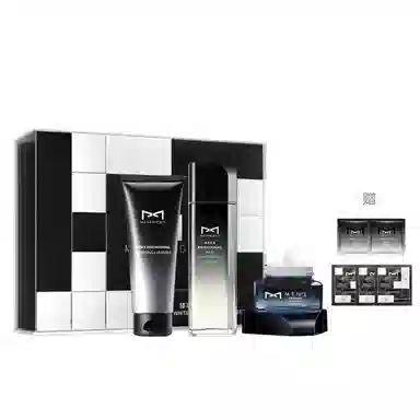 麦芙迪 男士美白亮肤礼盒 护肤套装 淡斑美白补水保湿滋润控油提亮肤色 洁面乳+爽肤水+面霜