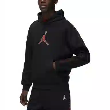 Jordan MVP logo
