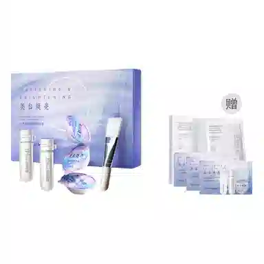 京润珍珠 光感白珍珠粉精华组合