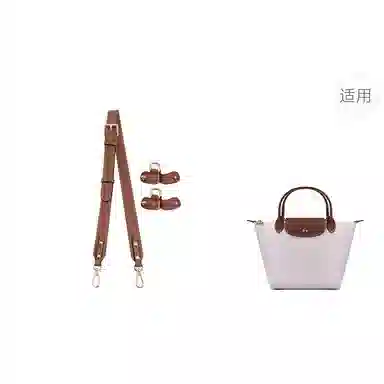Longchamp Shoulder Strap