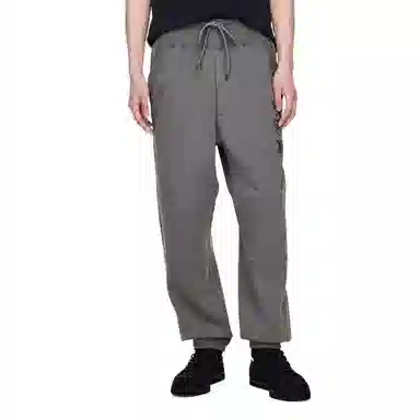 adidas x Y-3 Track Pants