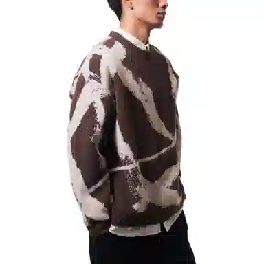 H&M SS25 Jacquard Sweater Coffee Beige