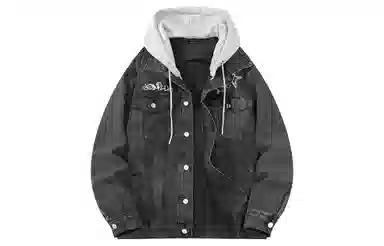 SOIEPLUS Denim Jacket