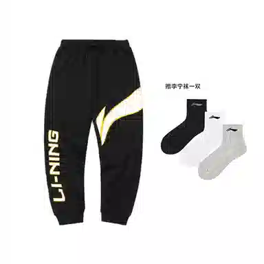LiNing Logo Knit Sweatpants