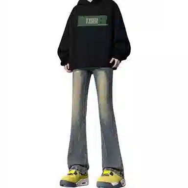 DANGERTIGER Cleanfit