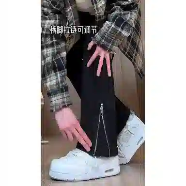 PANDA ADEVIL cleanfitvibe