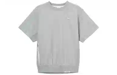 Nike Dri-FIT Standard Issue LogoT
