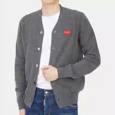 CDG Play Cardigan Grey