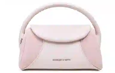 CHARLES&KEITH Patchwork Suede Crossbody Bag Small