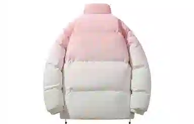 CSKS Retro Star Logo Puffer Jacket