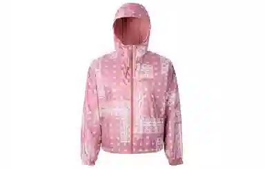 Nike Printed Paisley Hooded Jacket Pink