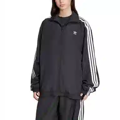 adidas Originals ADILENIUM