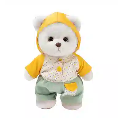 TeddyTales 20cm