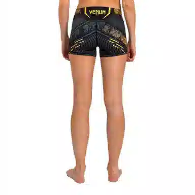 VENUM UFC AUTHENTIC FIGHT NIGHT