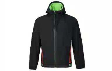 Nike Flex Fullzip Jacket
