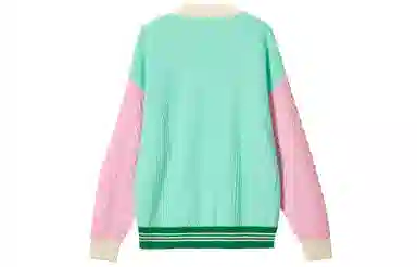 adidas Adicolor 70s Knitted Cardigan