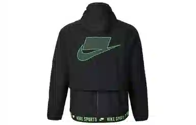 Nike Flex Fullzip Jacket