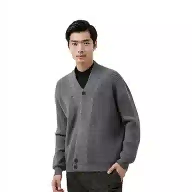 Qingying Cardigan