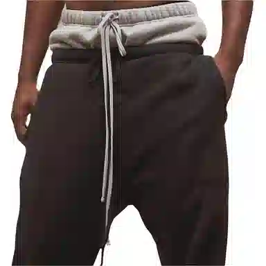 Fear of God Essentials Stretch Limo