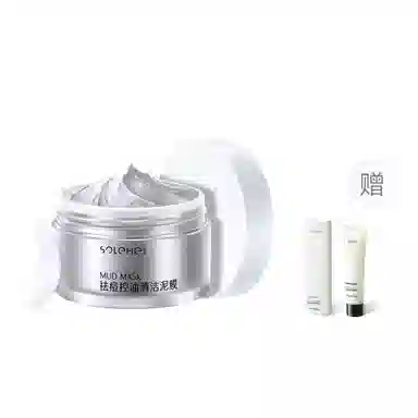 和风雨 控油收缩毛孔清洁祛痘