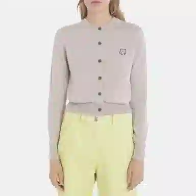 Maison Kitsune Sweater Beige