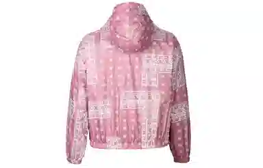 Nike Printed Paisley Hooded Jacket Pink