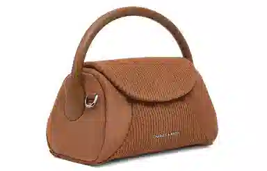 CHARLES&KEITH Patchwork Suede Crossbody Bag Small