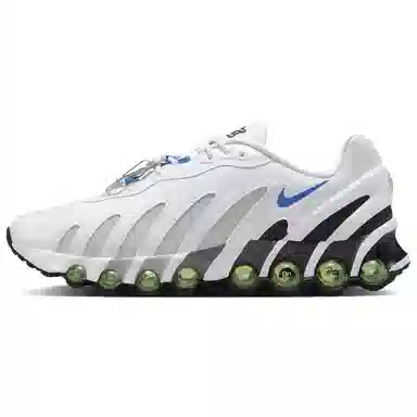 Patta x Nike Air Max Dn8