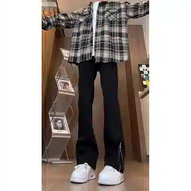 PANDA ADEVIL cleanfitvibe