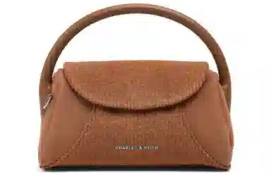 CHARLES&KEITH Patchwork Suede Crossbody Bag Small