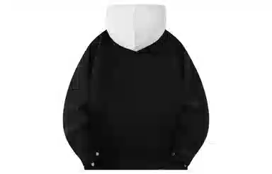 SOIEPLUS Denim Jacket