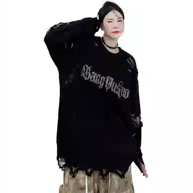 Street Style Knit Pullover