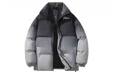 CSKS Retro Star Logo Puffer Jacket