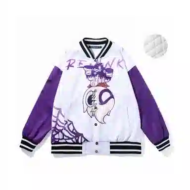 FireMonkey Baseball Jacket White