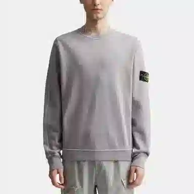 STONE ISLAND SS24 Logo