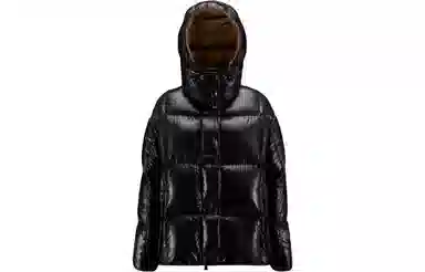 Moncler Parana Logo