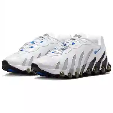 Patta x Nike Air Max Dn8