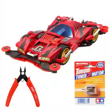 Tamiya 132 Blocken Gigant Premium 3.8cm