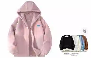 Qnxeey Basic Lamb Wool Jacket