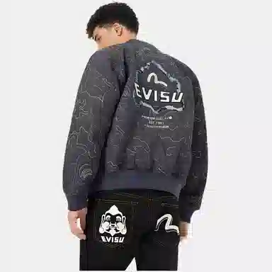 EVISU 2024