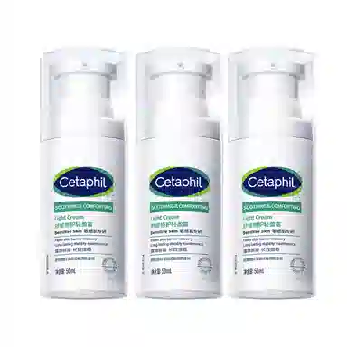 Cetaphil Moisturizing Cream