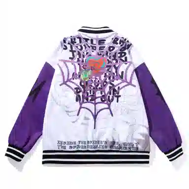 FireMonkey Baseball Jacket White