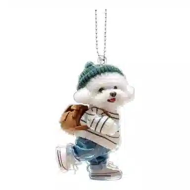 Blue Shore Creative Puppy Teddy Keychain Plush 7cm