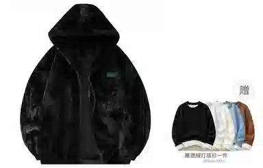 Qnxeey Basic Lamb Wool Jacket