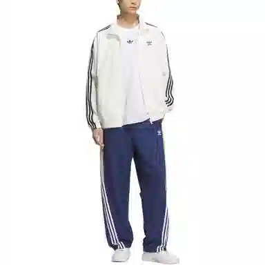 adidas originals FirebirdTRACK TOP logo