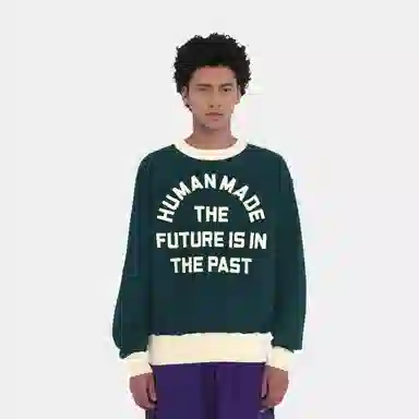 HUMAN MADE SS24 Logo